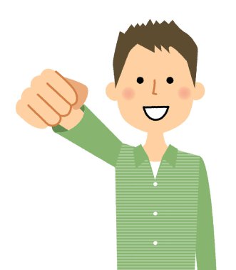 Genç adam, baba, zafer Duraklat / bir zafer teşkil etmektedir genç bir adam bir örnektir.