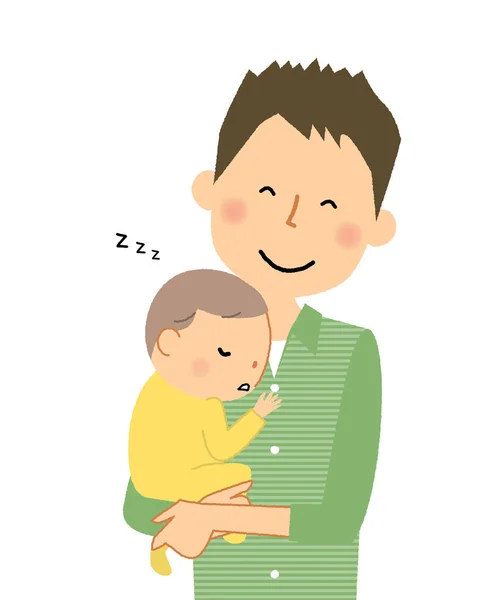 Père Bébé Est Une Illustration Mon Père Bébé — Image vectorielle