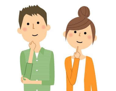 Genç çift, hayal/genç çift düşünmek bile gösterimi.