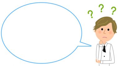 Garson, boş metin balon, balon / bir garsonun konuşma balonu bir örnektir.