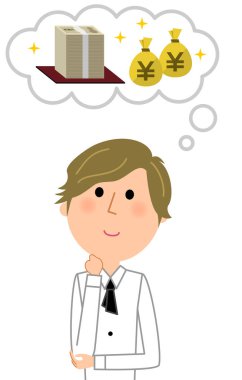 Cafe katip, Garson, bir sürü para hayal / bir sürü para hayal bir garson bir örnektir.