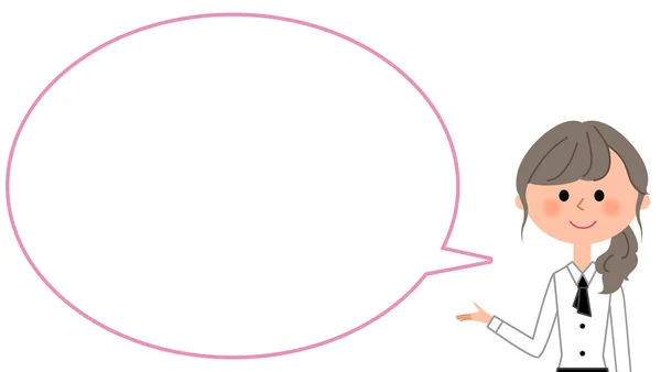 Waitress Blank Text Bubble Balloon Illustration Waitress Speech Balloon — Stock Vector