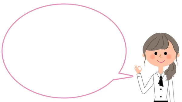 Официантка Пустой Текстовый Пузырь Воздушный Шар Иллюстрация Речи Официантки — стоковый вектор