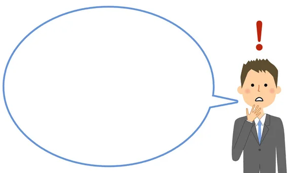 Podnikatel Prázdné Textové Bubliny Bublina Balón Ilustrace Podnikatel — Stockový vektor