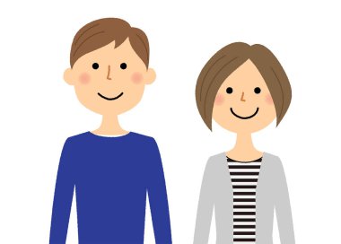 Genç çift / genç bir çift bir örnektir.