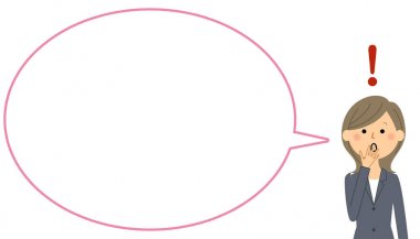 İş kadını boş metin kabarcık ile balon / o bir iş kadını balon örnektir.