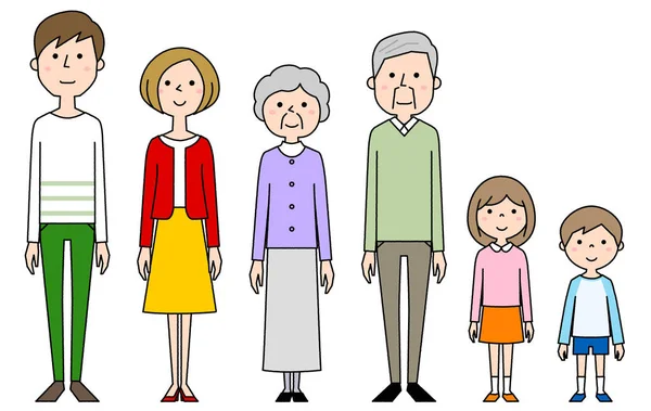 Glückliche Familie Illustration Einer Glücklichen Familie — Stockvektor