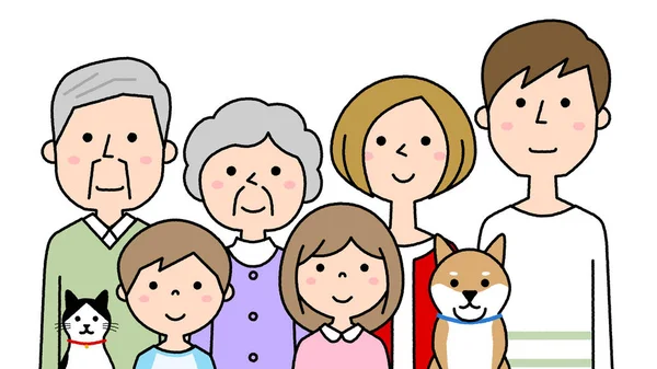 Famille Heureuse Illustration Une Famille Heureuse — Image vectorielle
