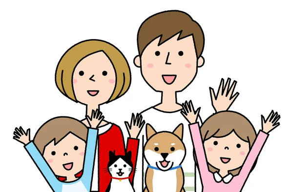Happy Family Illustration Happy Family — Stock Vector
