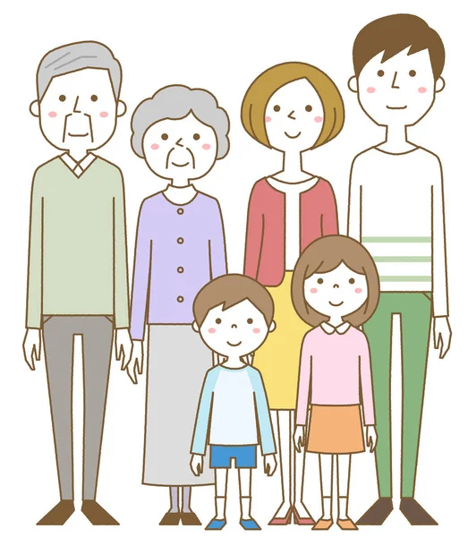 Happy Family Illustration Happy Family — Stock Vector