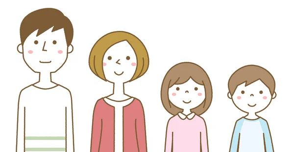 Famille Heureuse Illustration Une Famille Heureuse — Image vectorielle