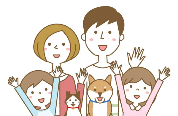 Famille Heureuse Illustration Une Famille Heureuse — Image vectorielle