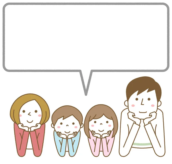 Ευτυχισμένη Οικογένεια Ομιλία Φούσκα Ευτυχισμένη Οικογένεια Εικόνα Φούσκα Ομιλία — Διανυσματικό Αρχείο