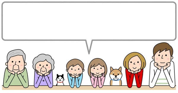 Happy Family Speech Bubble Happy Family Speech Bubble Illustration — стоковый вектор