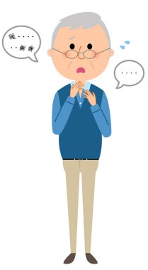 Yaşlı adam, Dil Bozukluğu - Yaşlı bir adamın konuşma bozukluğunun bir göstergesidir.