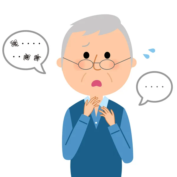 高齢者 言語障害 これは 音声障害になった高齢者のイラストです — ストックベクタ