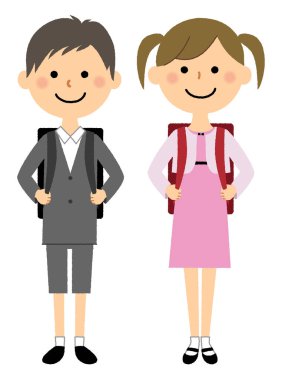 Giriş töreni, ilköğretim okulu / Bu ilkokula giren çocukların bir resmi.