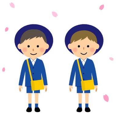 Giriş töreni, Anaokulu / Bu çocukların anaokuluna girişlerinin bir gösterimi.