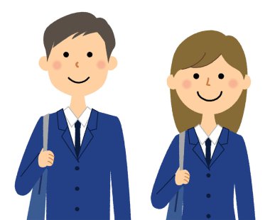 Öğrenciler / Bu okula giden öğrencilerin bir çizimi.