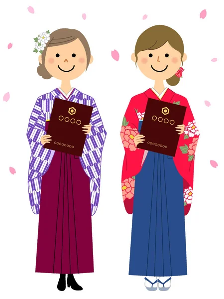 Afstuderen Japans Rokje Voor Formele Kleding Hakama Afstuderen Japans Rokje — Stockvector