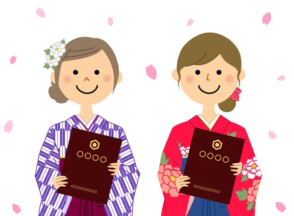 Mezuniyet Resmi Kıyafetler Için Japon Eteği Hakama Mezuniyet Resmi Kıyafetler — Stok Vektör