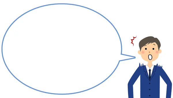 Verrast Student Speech Bubble Het Een Speech Ballon Illustratie Van — Stockvector