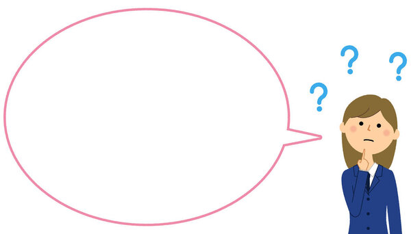 Студент в сомнении, речевой пузырь / Это иллюстрация студента, у которого есть сомнения
.