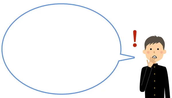 Estudiante Sorprendido Burbuja Del Discurso Ilustración Una Burbuja Del Discurso — Vector de stock
