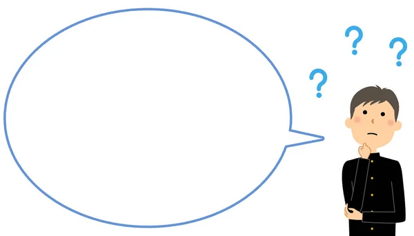 Student Doubt Speech Bubble Speech Bubble Illustration Student Who Has — Stock Vector