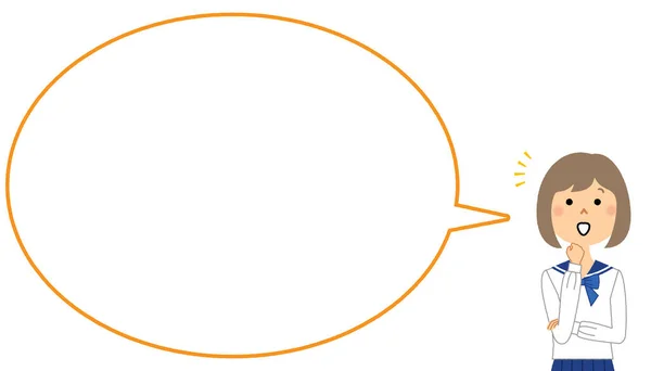 Estudiantes Que Notan Burbuja Del Habla Una Ilustración Una Burbuja — Vector de stock