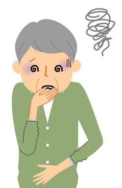 Yaşlı bir adam, Mide bulantısı / Yaşlı bir adamın bulantısı.