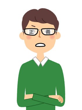 Genç adam, küçümseyen, adaleti görmezden gelen. Adaleti elinde tutan bir adamın resmi..