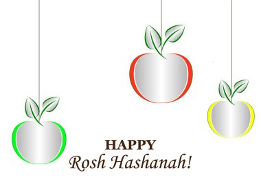 Yahudi yeni yılı için Rosh Hashanah tasarım bir tebrik kartı. 