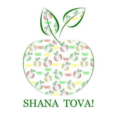 Yahudi yeni yılı için Rosh Hashanah tasarım bir tebrik kartı. 