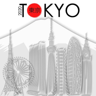 Soyut Tokyo arkaplanı. Fuji yanardağının arka planında ünlü Tokyo gökdelenleri. Japonca karakterlerin tercümesi: Tokyo. Vektör illüstrasyonu.