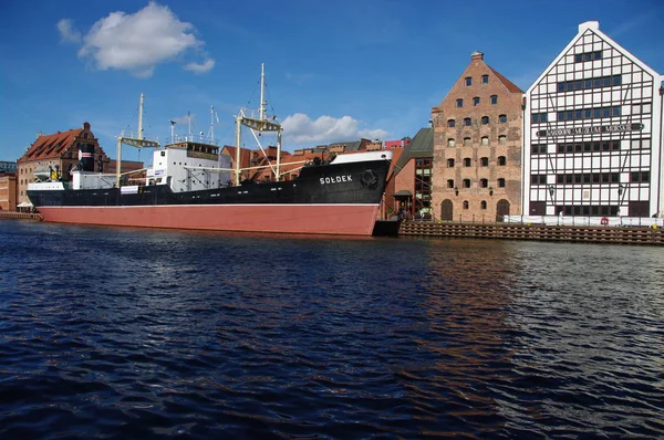 Museo Marítimo Nacional de Gdansk — Foto de Stock