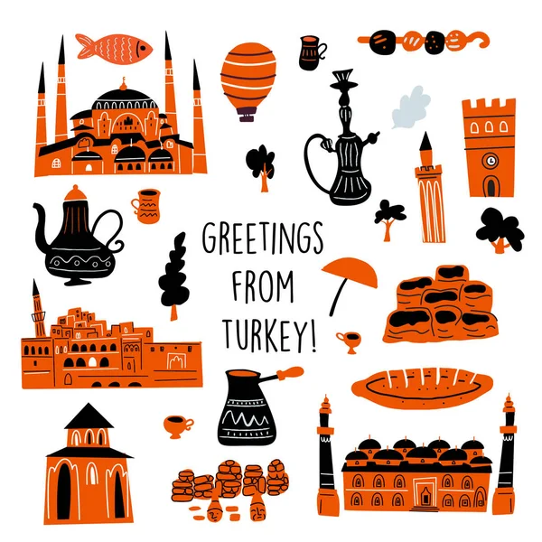 Vektor illustration av olika turkiska attraktioner och symboler för turkisk kultur. — Stock vektor