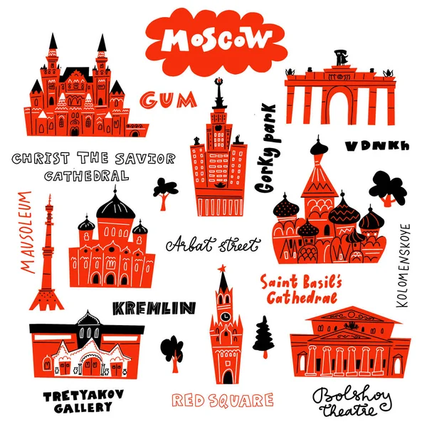 Ilustração vetorial de Moscou com principais atrações, lanmarks e letras. Estilo desenhado à mão . — Vetor de Stock