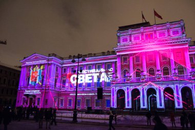 St. Petersburg 'da ışık Festivali