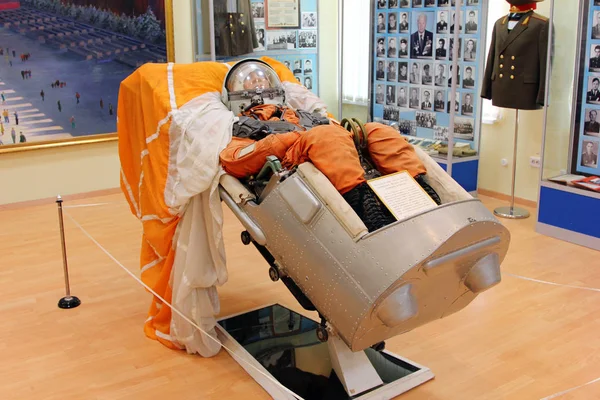 Spacesuit. astronaut's suit in a museum. June 2014. Baikonur. Kazakhstan. Cosmodrome. — Stock Photo, Image