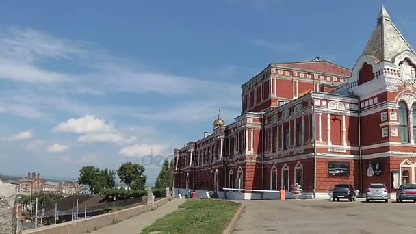 Das dramatische theater in samara in russland. — Stockvideo