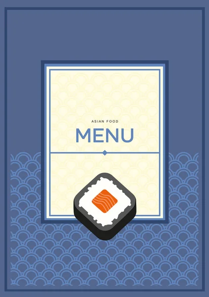 Couverture de menu alimentaire asiatique — Image vectorielle