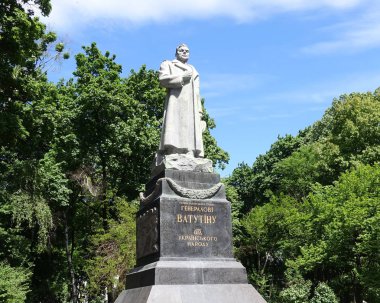 anıt Kiev genel vatutin