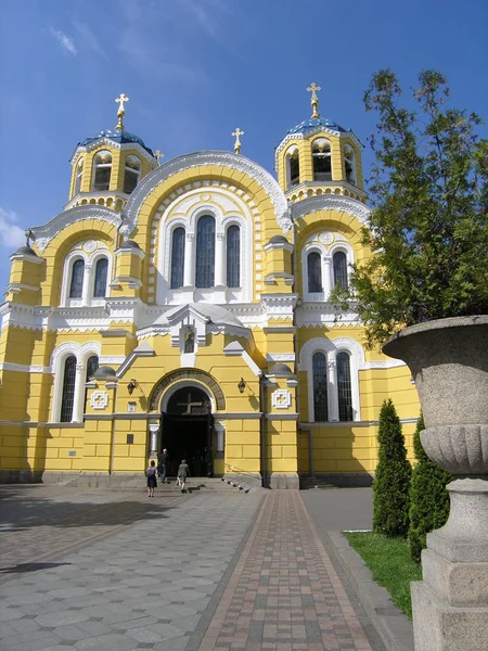 Catedral de San Vladimires, Kiev, día soleado — Foto de Stock