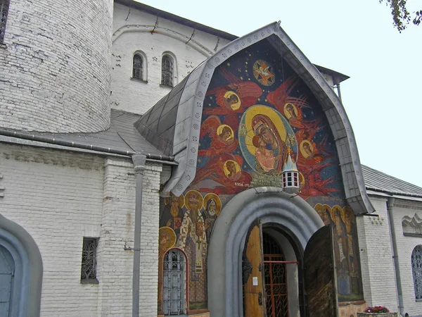 Fragments of a mosaic of the Holy Trinity Cathedral of the Pochaev Lavra — Stock Photo, Image