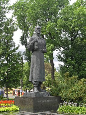 Grigory Skovoroda Kiev anıt
