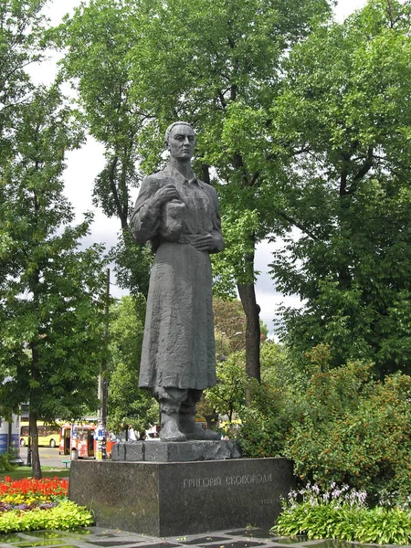 Monumento a Grigory Skovoroda a Kiev — Foto Stock