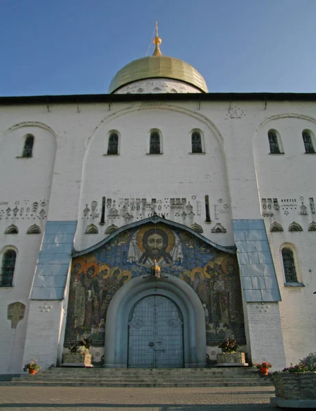 Fassade Der Dreifaltigkeitskathedrale Der Pochaev Lavra Ansicht Von Unten — Stockfoto