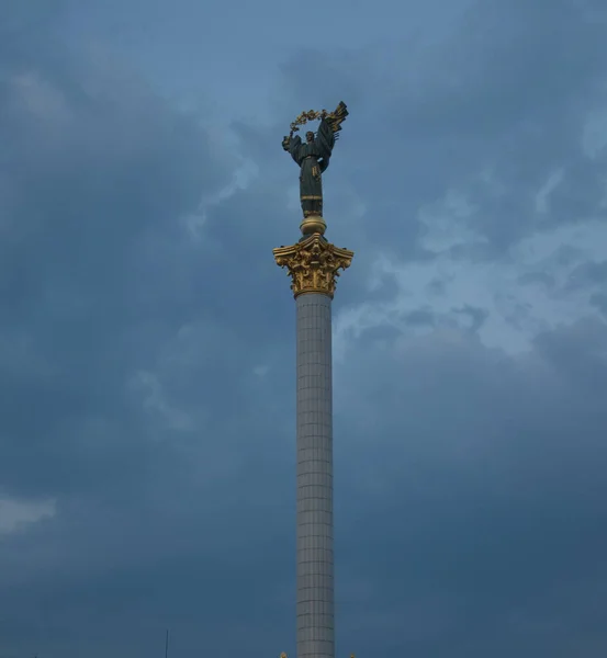 Pomnik niepodległości w Kijowie — Zdjęcie stockowe