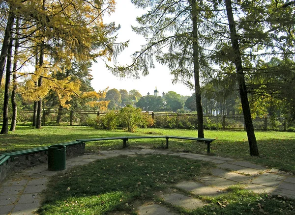 Autumn Landscape Kiev Botanical Garden Named Grishko Sunny Day — Stock Photo, Image